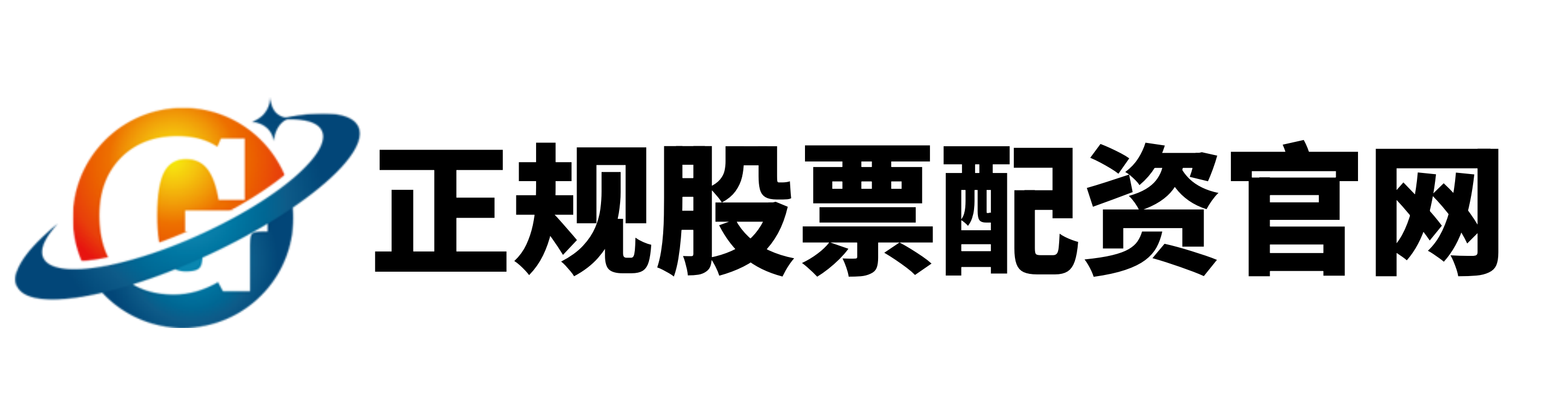 配资门户